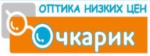 Очкарик Магазин Краснодар