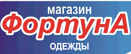 Карта фортуна магазин