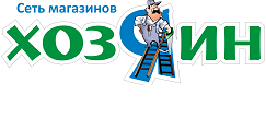 Магазин хозяин Улан-Удэ. Логотип хозяин Улан Удэ. Хозяин сеть магазинов логотип. Хозяин Улан-Удэ каталог.