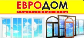 Евродом ростов на дону