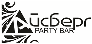 Party bar Айсберг