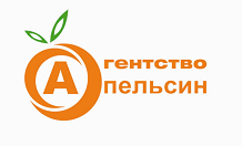 Агентство Апельсин