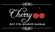 Магазин Cherry. Магазин Cherry shop. Cherry вывеска одежда. Название магазина черри.