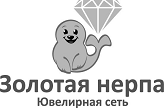 Золотая нерпа улан удэ каталог ювелирных