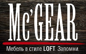 Mc'Gear