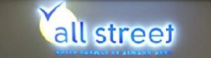 All Street