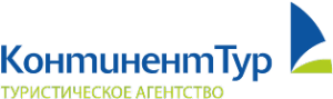 Континент тур. Турфирма Континент. Континент-тур Псков. Туристическое агентство материк.