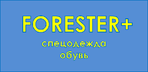 Forester+