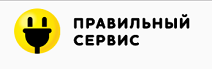 Правильный сервис. Центр правильного обслуживания логотип. Правильный сервис Екатеринбург. ТЦ Москва Чебоксары правильный сервис\.