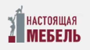 Настоящая компания. Настоящая мебель логотип. Настоящая мебель семейные ценности. Реклама настоящая мебель. Настоящая мебель СПБ.