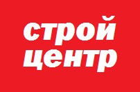 Центра строй. Стройцентр Москва логотип. ЦЕНТРСТРОЙ. Центрстройинвест. ЦЕНТРСТРОЙ Белгород.