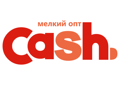 Магазин кэш. Магазин Cash Калининград. Логотип оптовые товары.