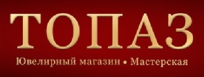 Бонусная карта топаз киров