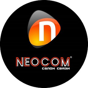 NEOCOM