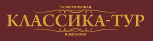 Classic tour. Магазин Классик Череповец. Классик тур.