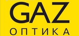 GAZ ОПТИКА