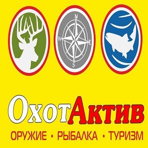 Охотактив томск