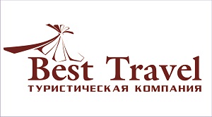 Best Travel