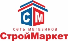 СтройМаркет