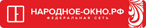 Народные окна. Народные окна России. Народные окна Казань логотип. Народные окна Курган.