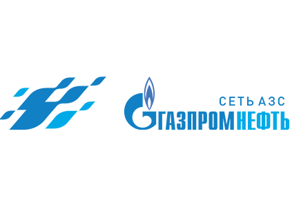 Ннг. Газпром нефть фирменный стиль. Газпром заправка лого. Газпром нефть логотип. Логотипы АЗС России.