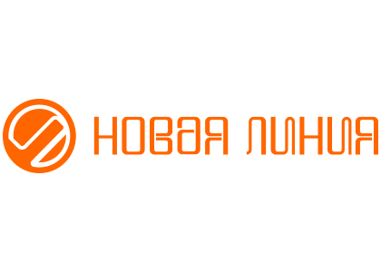 Новые линии доставка. Новая линия. ТК новая линия. Новая линия интернет. Новая линия транспортная компания.