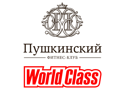 Пушкинский фитнес клуб. World class Пушкинский. Пушкинская логотип. Ворлд класс Пушкинский Нижний Новгород. Клубная карта World class Пушкинский.